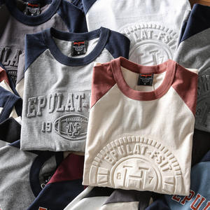 Camiseta de Algodón de Alta Calidad de 180 g/m² con Estampado en Relieve 3D, Cuello Redondo, Talla Grande, Personalizada con Logotipo en Relieve - Product Image 2