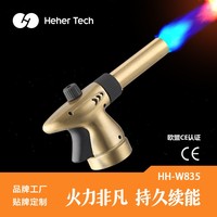 Briquet torche à gaz butane portatif en alliage de zinc pour camping et usage domestique, idéal pour pistolet à flamme et cigarette à 1300 degrés