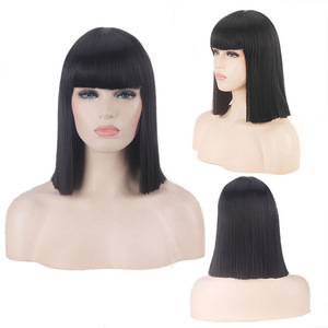 <span class=keywords><strong>Perruque</strong></span> de cosplay colorée pour <span class=keywords><strong>femme</strong></span>, style bob européen et américain, cheveux courts raides mi-épaules, haute qualité, directement du fabricant - Product Image 3