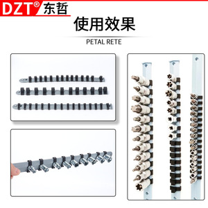 DZT Dongzhe <b>Tool</b> Tray Set 3-Piece ABS Industrial <b>Storage</b> <b>Cabinet</b> Organizer for Home Auto Repair - Product Image 3