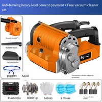 Machine électrique multifonctionnelle pour surfaces murales Grattoir à poudre et mastic anti-poussière Rabot à bois