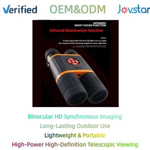 Jumelles de vision nocturne numériques haute définition de troisième génération, double fonction jour/nuit, avec caméra vidéo, vision nocturne haute définition 300 mètres - Product Image 2