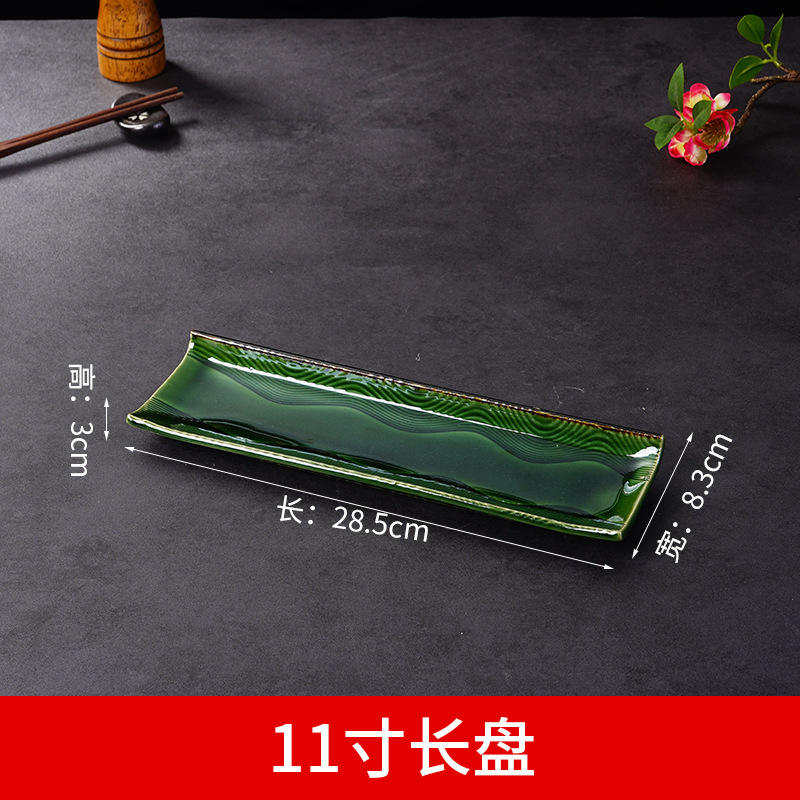 Assiette de 11 pouces de long