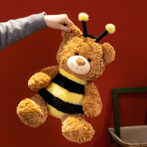 Benutzer definierte Super Soft Cute Bee Teddybär Gefüllte Puppe Bester Freund Schlaf Begleiter auf Bett Plüsch Tier Spielzeug für Geburtstags geschenk - Product Image 4