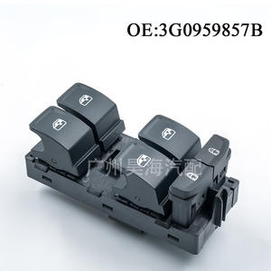 Interrupteurs automatiques 3G0959857B pour Volkswagen Skoda Touran et Touareg, interrupteurs de lève-vitres et contrôleurs de vitres - Product Image 2
