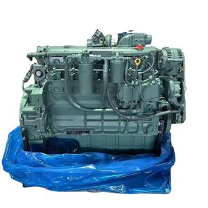 Piezas de máquinas agrícolas D7D Conjunto de motor completo Alto rendimiento - Product Image 1