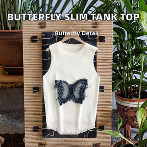Débardeur en maille décontracté et respirant à coupe ajustée avec applique papillon, ourlet à pompons, col rond, sans manches, polyvalent et tendance pour femme - Product Image 2