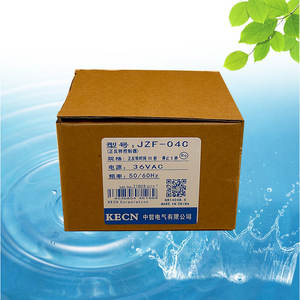 Controlador de Avance y Retroceso Kecn JZF 04C, Relé para Lavadora 220V CA - Product Image 2