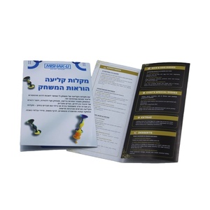 Folleto A5 de 200g, Blanco Personalizado, Azul Marino, para Pequeñas Empresas, Educación, Comercio, Servicios, Hospitales, Salas de Conciertos, Gran Venta - Product Image 5