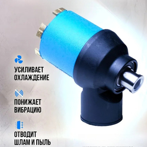 Corona de diamante Janelai de 72 mm para hormigón y ladrillo <span class=keywords><strong>Adele</strong></span> Super Fast, M16, corte en seco, broca para perforación, removedor de polvo superior - Product Image 4