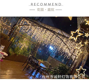 Chất lượng cao điện áp thấp 220V IP65 không thấm nước LED Ice dải đèn năng lượng mặt trời rèm cửa cho Giáng sinh ngoài trời/trang trí trong nhà - Product Image 3