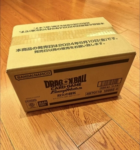 Distributeur en gros FB02 cartes à collectionner TCG, boîte booster SSR <span class=keywords><strong>UR</strong></span>, cartes à échanger anime FB02, stock en gros - Product Image 6