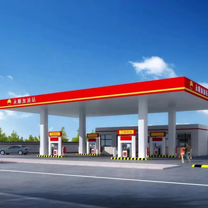 S-Personalizar Marco de estación de gasolina de acero inoxidable Señal de pilón de acero Cobertizo de estructura de acero - Product Image 2
