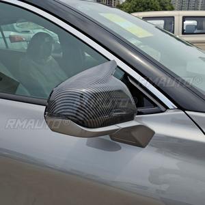 Couvercles de rétroviseurs pour voiture Ford Mondeo EcoBoost 2022, accessoires de voiture pour rétroviseurs latéraux et feux antibrouillard - Product Image 4