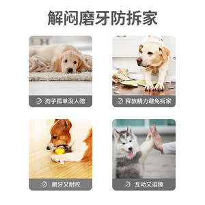 Jouet pour chien en fourrure de lapin et lin, moyen, à mâcher, anti-ennui, pour Golden Retriever, Border Collie, fournitures pour animaux de compagnie - Product Image 1