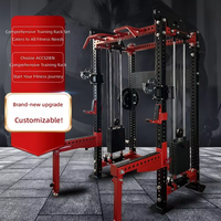 Machine de musculation multifonctionnelle Smith, rack à squats, crossover de câbles, banc de musculation, cadre en acier pliable, usage commercial pour salle de sport