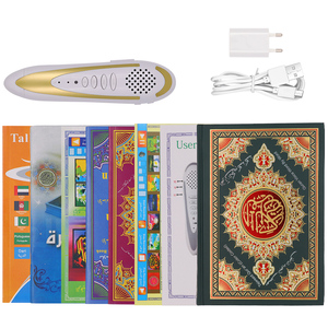 <span class=keywords><strong>Stylo</strong></span> de lecture du <span class=keywords><strong>Coran</strong></span> K M9, boîte en carton, ensemble de stylos de lecture du <span class=keywords><strong>Coran</strong></span>, machine d'apprentissage intelligente <span class=keywords><strong>avec</strong></span> petit livre du <span class=keywords><strong>Coran</strong></span> - Product Image 4