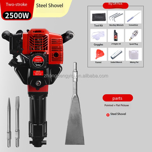 Herramienta de trituración profesional eléctrica portátil a gasolina para picareta - Product Image 2