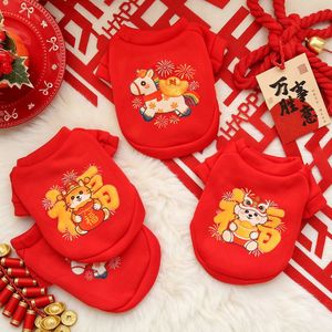 Sudadera Roja para Perro con Lindo Estampado Animal, Ropa para Mascotas de Invierno, Primavera y Otoño, Cuello Redondo, Poliéster - Product Image 2