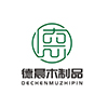 Shandong Dechen Wood Products Sales Co., Ltd. logo