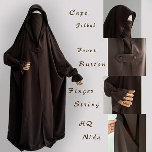 Jilbab Monopezzo Nida Butterfly con Bottone a Cordino per le Dita, Modesto Jilbab Saudita per Eid, per Donne Musulmane, Jilbab da Preghiera Islamico all'Ingrosso - Product Image 3