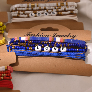 5 pièces/ensemble de bracelets d'amour en perles tissées européennes et américaines Tila Style ethnique bohème Bracelets de mode d'été - Product Image 3