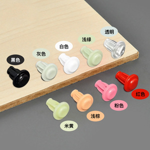 Tapón de silicona para orificios de 5mm, cubierta decorativa anticolisión para muebles de gabinete, piezas de plástico de fácil instalación - Product Image 1