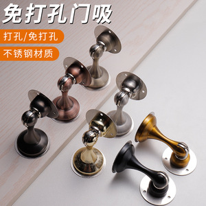 ที่กั้นประตูสแตนเลสแบบแม่เหล็กติดผนัง ดีไซน์มินิมอล สำหรับห้องนอน ห้องน้ำ - Product Image 4