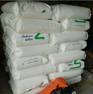 <b>PP</b> Polypropylene Granules Plastic Material <b>PP</b> 500P/506P/520P/5703P Granule Homopolymer Virgin <b>pp</b> Resin - Product Image 3