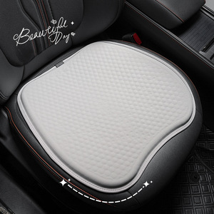 Gel Car Seat Cushion Summer <b>Cooling</b> Breathable Ice <b>Pad</b> Medium Firmness All Season Use - Product Image 2