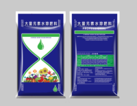 Sacs intérieurs tissés en BOPP/PP personnalisés Suyi (couleur et logo) pour l'emballage de riz, farine, maïs, aliments pour animaux, engrais - Zhejiang