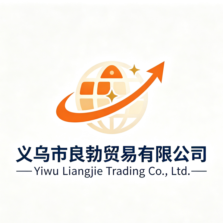 Yiwu Liangjie Trading Co., Ltd. logo