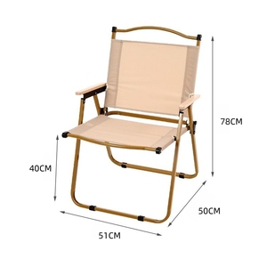 Silla Plegable Kemit Extra Grande de Tela Oxford para Acampar, Jardín, Playa, Pesca, Viajes, Ocio al Aire Libre - Product Image 5
