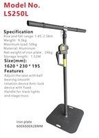 Support de lumière d'affichage portable pliable et réglable en aluminium de 1,45 à 2,58 m, base en fer, capacité de charge de 60 kg