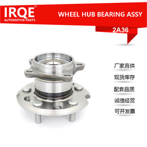 Ensemble moyeu et roulement de roue arrière 42410-42020 pour Toyota RAV4 2000-2005 - Product Image 2