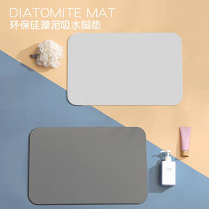 Tapis de bain en terre de diatomée rectangulaire gris foncé absorbant et antidérapant pour la salle de bain à domicile - Product Image 5