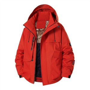 Veste rembourrée en coton au graphène, doublure polaire, épaisse, coupe-vent, pour le travail, avec doublure intérieure, idéale pour l'hiver - Product Image 4