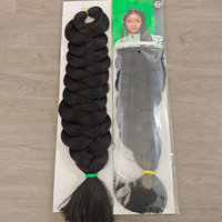Extensions de cheveux synthétiques Yaki Jumbo pour tresses, vente en gros, 165g, pour femmes, tresses en boîte, extensions au crochet pour femmes