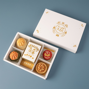 Boîte à pâtisserie pliable en carton en gros avec 6 compartiments pour cupcakes, biscuits, desserts, sushis et autres produits de boulangerie - Product Image 1