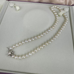 Collar de Perlas de Agua Dulce de 6.5-7mm con Luz Intensa, Hebilla de Plata Casi Pura con Acabado Liso, Cadena de Perlas Juguetona - Product Image 1