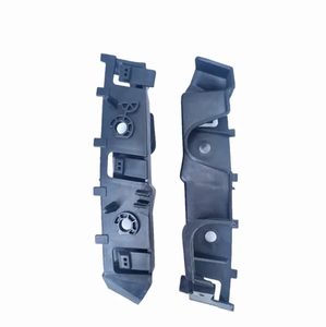 Support de fixation de pare-chocs avant 9686570480 9686570380 pour Peugeot 508 <span class=keywords><strong>508SW</strong></span> Support de barre avant Pare-chocs - Product Image 2