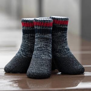 <span class=keywords><strong>Calcetines</strong></span> Antideslizantes para Perros, Impermeables, para Exteriores, Botas de Goma para Perros - Product Image 2