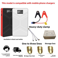 Démarreur de Voiture Portable 12V - Batterie d'Urgence 20000mAh avec Affichage Numérique 60W pour Camion, Voiture, SUV, Moto