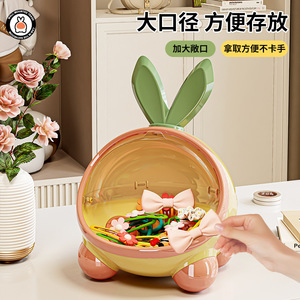 Cartoon Rabbit Shape Storage <b>Box</b> For Hair Ties And Small Items Desktop Organizer Pink Green Yellow <b>Round</b> Design - Product Image 5