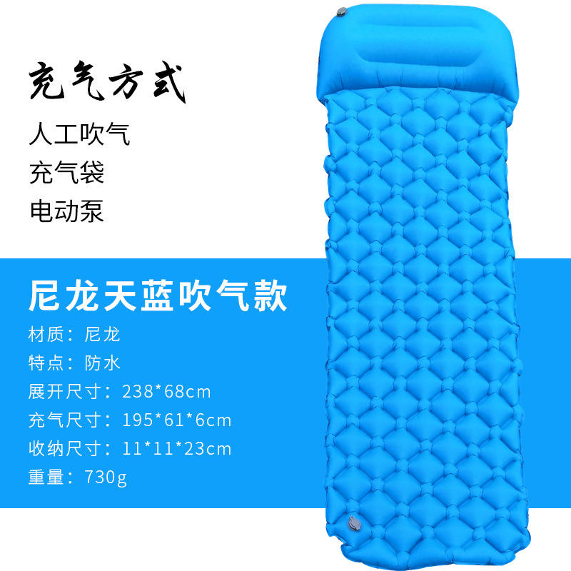 สกายบลู (มาตรฐาน)