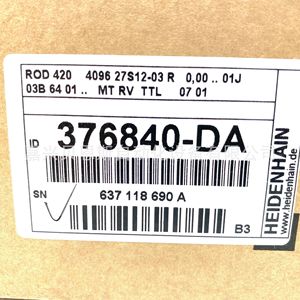 ตัวเข้ารหัส Heidenhain ROD420 รุ่น 376840-DA แบบเพิ่มค่า (Incremental) ชิ้นส่วนอัตโนมัติแบบโฟโตอิเล็กทริก - Product Image 1