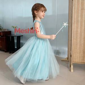 Nouvelle Robe Sirène Longue et Fluide en Tulle Doux, Personnalisable, Élégante, Modèle MS 2026, Costume de Princesse pour Filles - Product Image 1