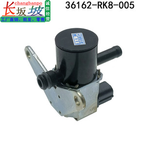 Válvula de Inyección Honda 36162-RK8-005 36162-RB0-005 para LCV Europa, Pieza de Repuesto - Product Image 4