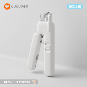 Cortauñas para mascotas Dudu, multifuncional, blanco, con lima giratoria oculta, herramienta de aseo para perros y gatos - Product Image 3