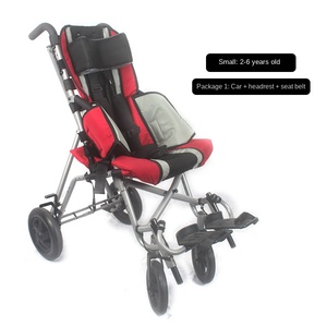 Cristallo Matto CG0624 Passeggino a quattro ruote <span class=keywords><strong>per</strong></span> bambini disabili multifunzione pieghevole sedia a rotelle - Product Image 6